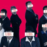 ubs.jpg
