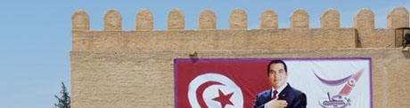 Tunisie, laboratoire des révolutions arabes