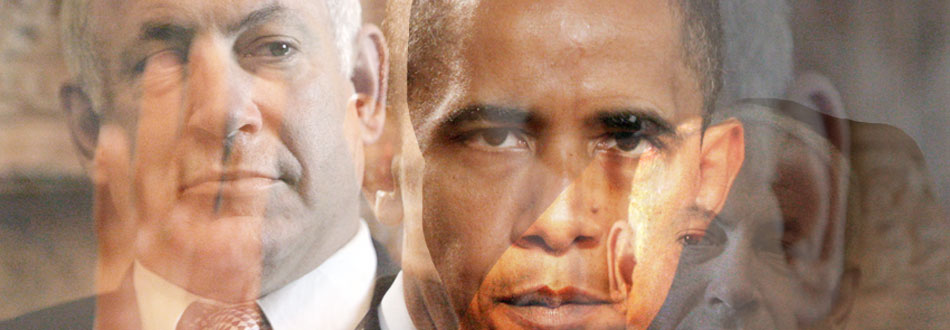 Israël / Etats-Unis, un couple en crise