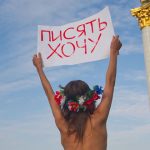 Un féminisme au poil ?