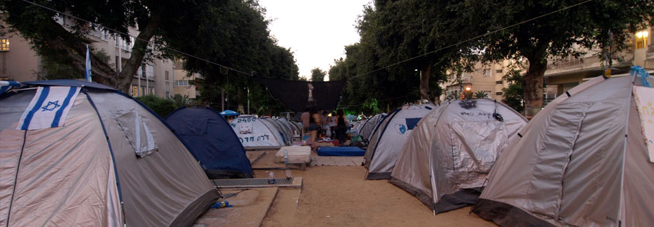 En Israël, l&rsquo;indignation gagne du terrain