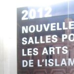 Un Louvre arabe ou islamique ?