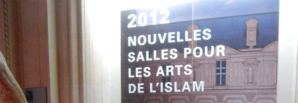 Un Louvre arabe ou islamique ?