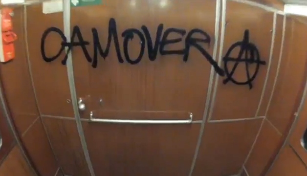 Allemagne, aveugler Big Brother