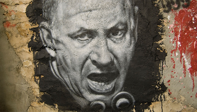 Israël, un vote et des oeillères