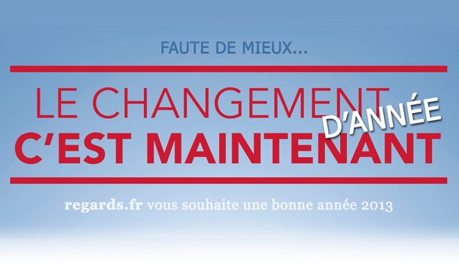 Le changement (d&rsquo;année) c&rsquo;est maintenant