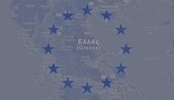 Grèce : l’austérité jusqu’à l’os