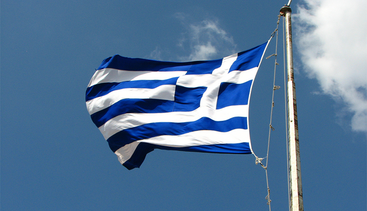 Soirée de soutien au peuple grec