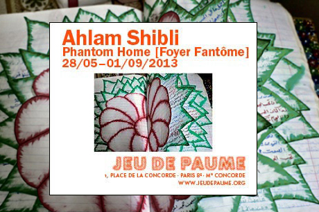 Visite en soutien à l&rsquo;expo d&rsquo;Ahlam Shibli au Jeu de Paume