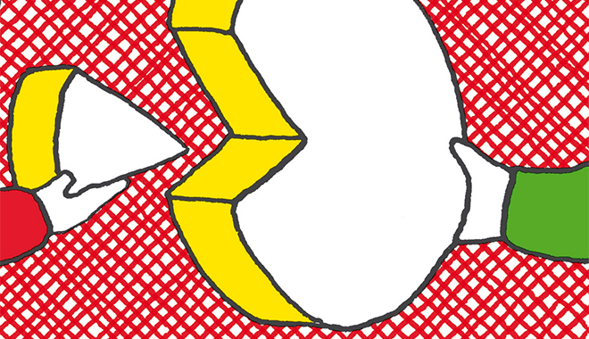 Retraites, la meilleure défense c&rsquo;est l&rsquo;ATTAC!