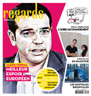 Alexis Tsipras, meilleur espoir européen