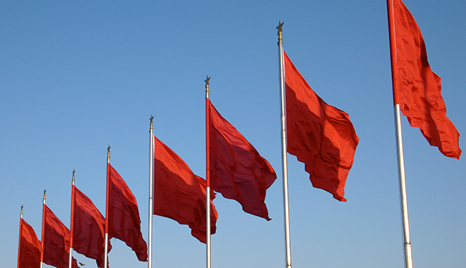 La liberté est inaliénable