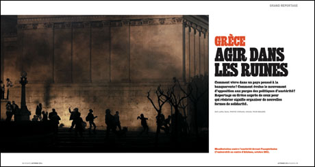 Regards – Automne 2014