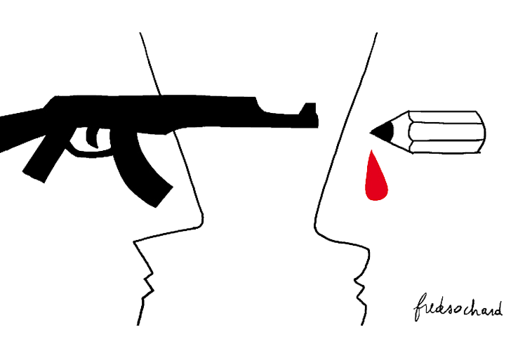 Armes à l&rsquo;œil