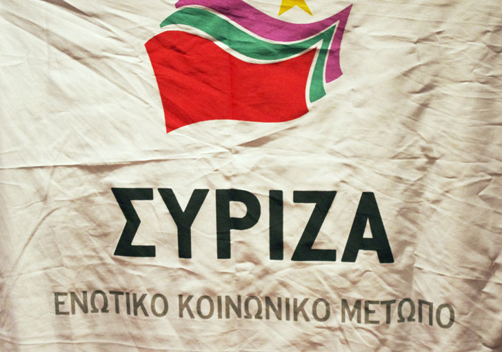 Grèce, l&rsquo;apocalypse pour le 25 janvier