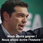 vigie-discours-tsipras.jpg