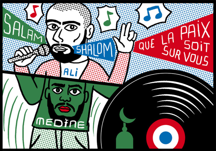 Rap et islam, l&rsquo;histoire d&rsquo;une conversion