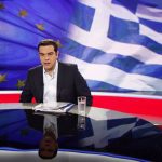tsipras-allocution-2.jpg