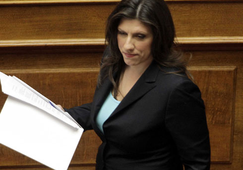 Zoé Kostantopoulou : « L&rsquo;échec des négociations avec la Grèce serait l&rsquo;échec de l&rsquo;Union européenne »