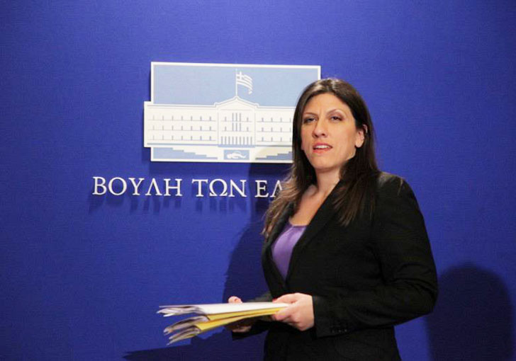 Zoe Konstantopoulou : « Tsipras a accepté de dissoudre Syriza »