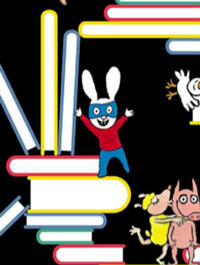 50 ans de création à L&rsquo;École des loisirs