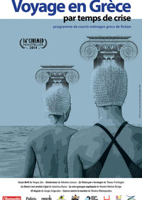 Voyage en Grèce par temps de crise