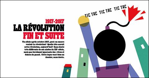 Regards, automne 2017