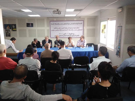 Au Maroc, la liberté de la presse toujours dans la ligne de mire du pouvoir