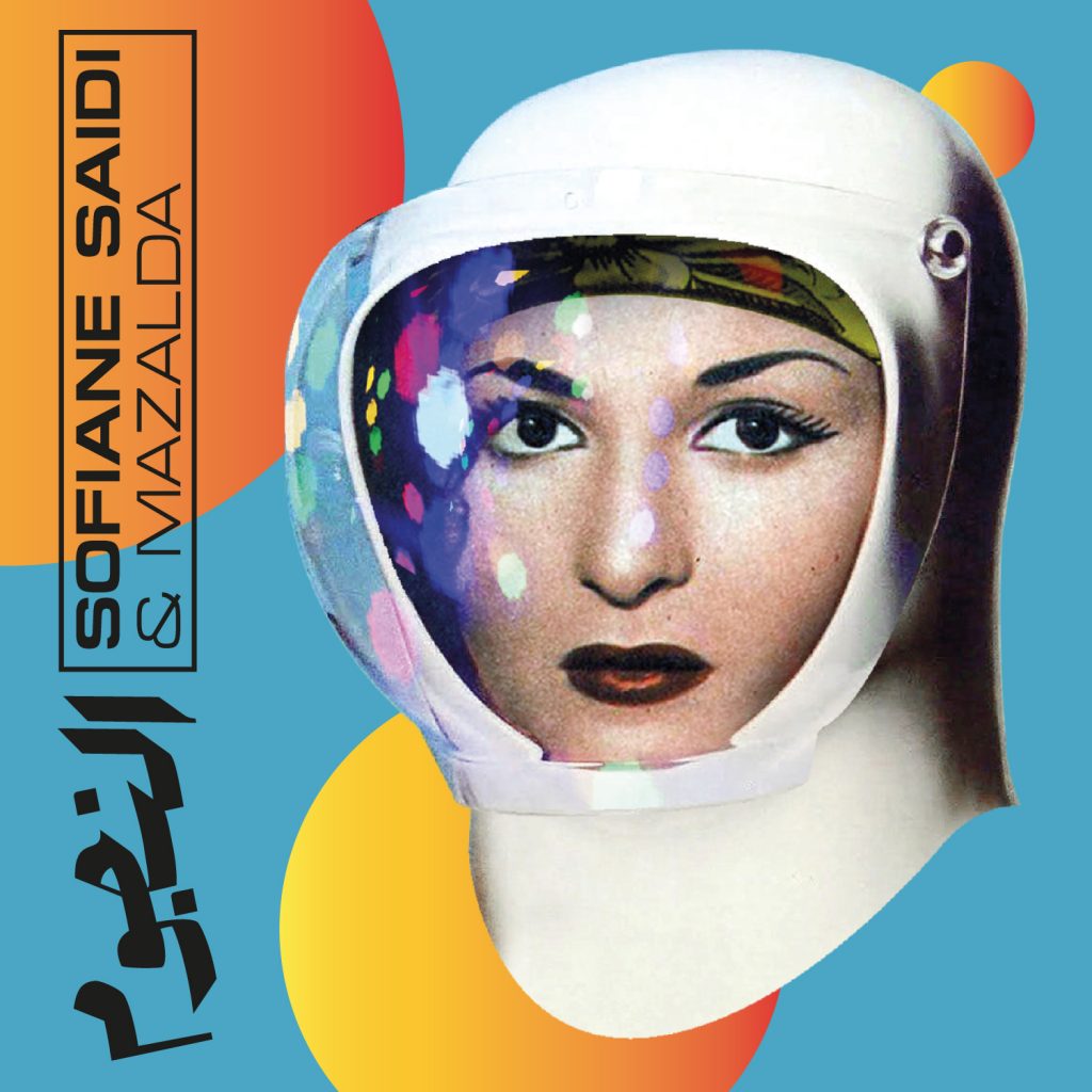 Sofiane Saïdi, le raï et ses 1001 sonorités