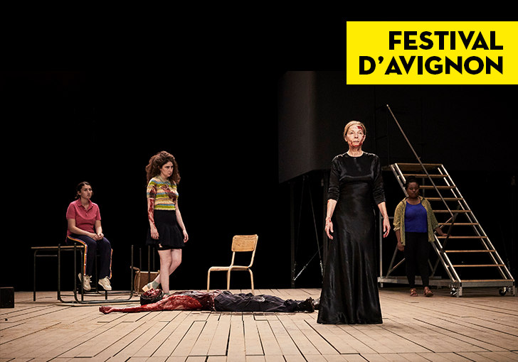 « Le reste vous le connaissez par le cinéma » de Daniel Jeanneteau : le théâtre de toujours se cherche un point de fuite