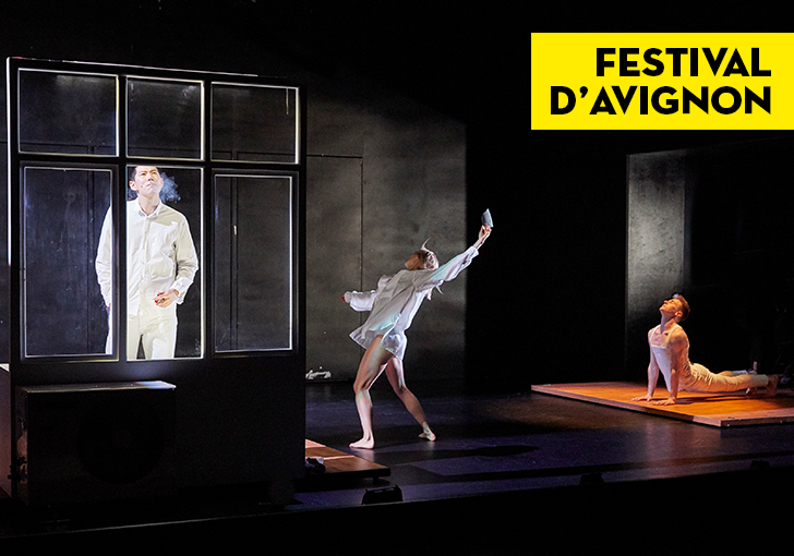 « Outside » de Kirill Serebrennikov : fenêtre sur corps