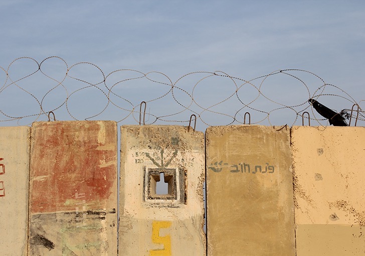 Covid-19 : « Les forces d&rsquo;occupation israéliennes refusent l&rsquo;entrée du matériel médical à Gaza »