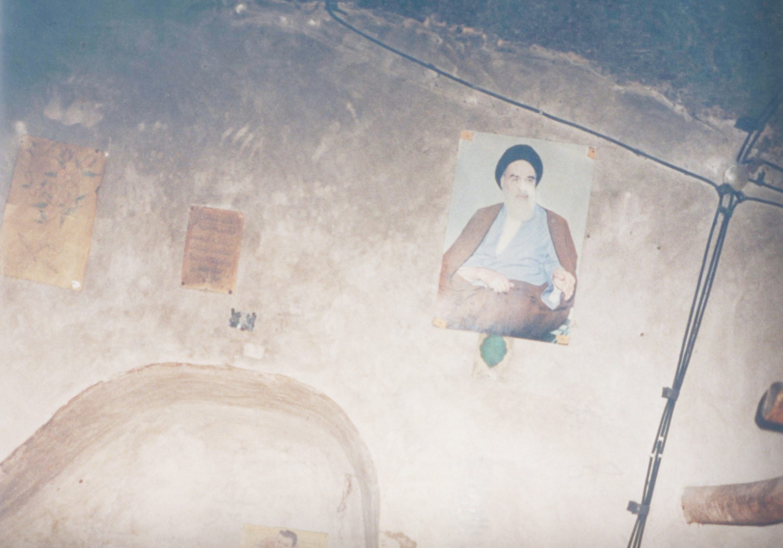 TRIBUNE. Le massacre des prisonniers politiques de 1988 en Iran