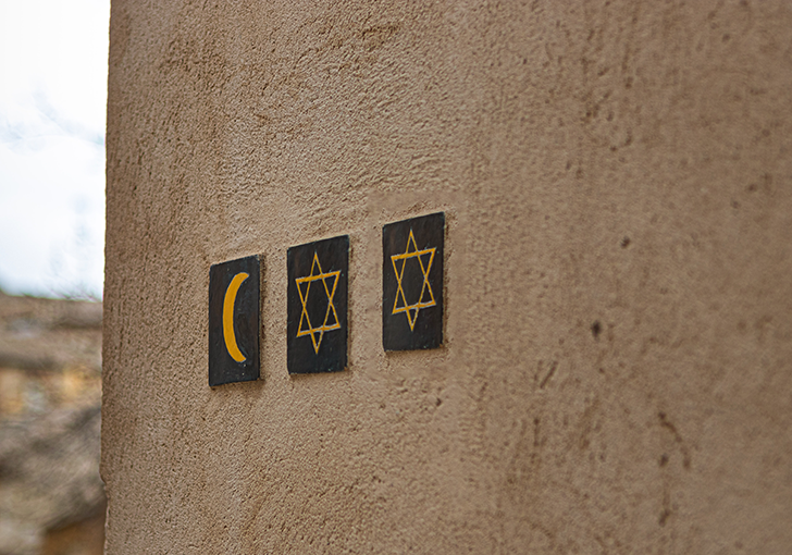 Illana Weizman : « La lutte contre l&rsquo;antisémitisme est utilisée à des fins islamophobes par les politiques »