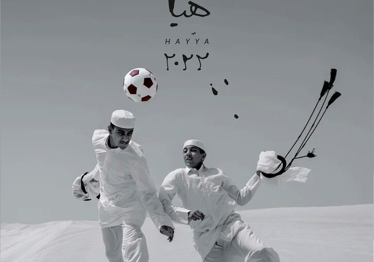 Qatar 2022 : mode d’emploi pour organiser la coupe du monde la plus réac&rsquo; de tous les temps